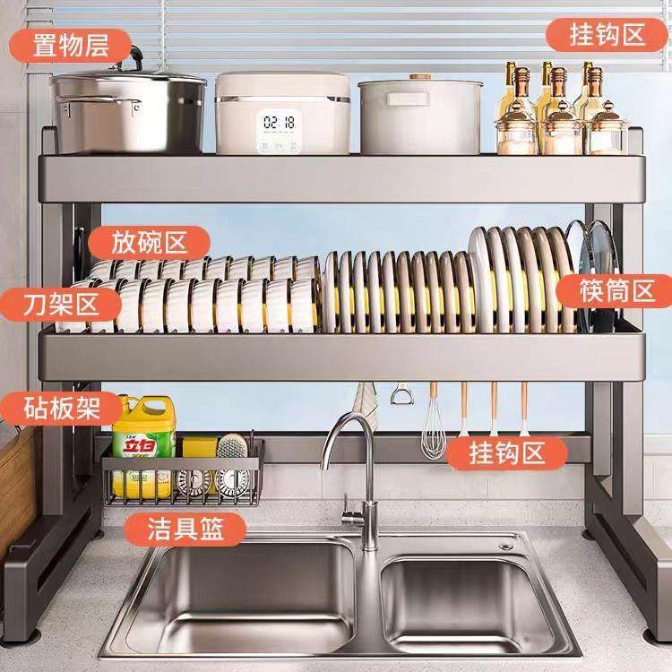 锈钢厨房水槽置架洗碗槽碗碟纳架不放碗盘物沥收水池碗架862子储,电子/电工,接线端子,淘宝优惠券,粉丝福利购,淘宝优惠卷