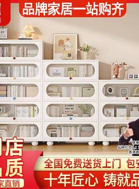 喜实木书柜客厅地展示柜玻挚璃儿门童书架书房组合落防尘AVX储物