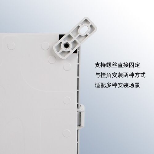 配箱塑料防水SP-WG-30箱I程P66工监控基电搭业箱户外扣密封端子箱