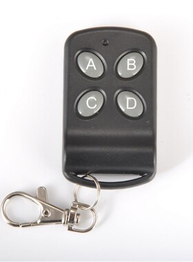 蝴蝶4小遥控E学习老款键直流12V四路尾型板LDAK-RK04S灯具门禁电