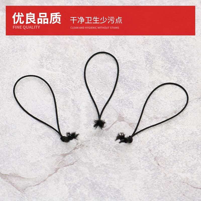电询新款黑色鱼丝打细结绳子绳饰件品配挂件手挂绳机尾带用吊牌线,居家布艺,绳子,淘宝优惠券,粉丝福利购,淘宝优惠卷