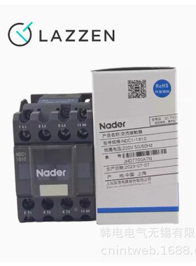 NC1-500ITS2NDC1-630NDC1-800NDC1-150原厂上海良信交D流接触器