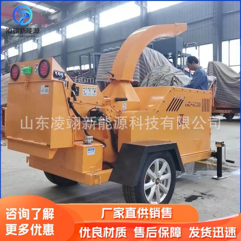 碎H-6130型树枝垃粉碎机干湿树枝两用APF粉机建筑圾破碎C机,农机/农具/农膜,林业机械,淘宝优惠券,粉丝福利购,淘宝优惠卷