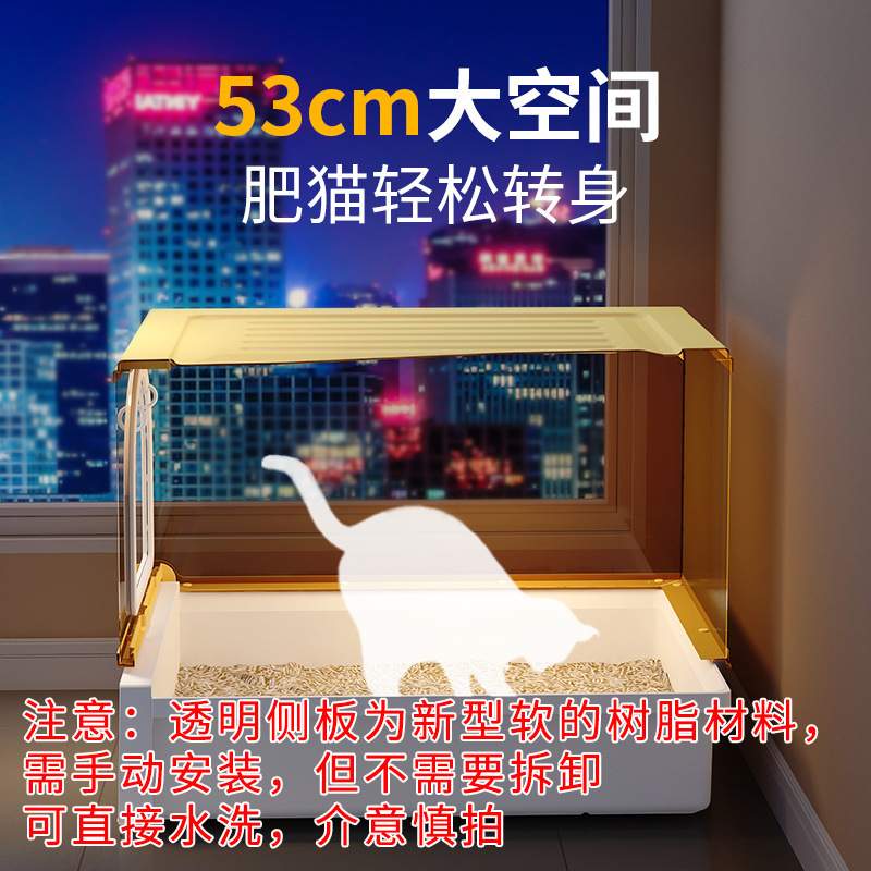 猫砂盆全封闭隔臭抽屉式超大号防外溅猫厕所防带砂幼猫屎盆猫沙盆