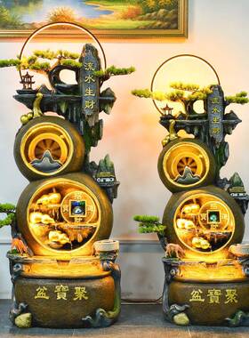 葫芦流水摆假山中喷泉新件式禅家居WUD客厅院子办公室开意业生财