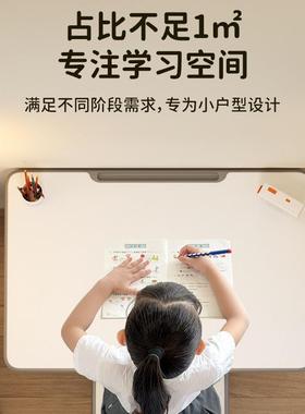 儿桌童学16144习桌学小生卧室写字桌男孩女孩简约书家用可桌升降
