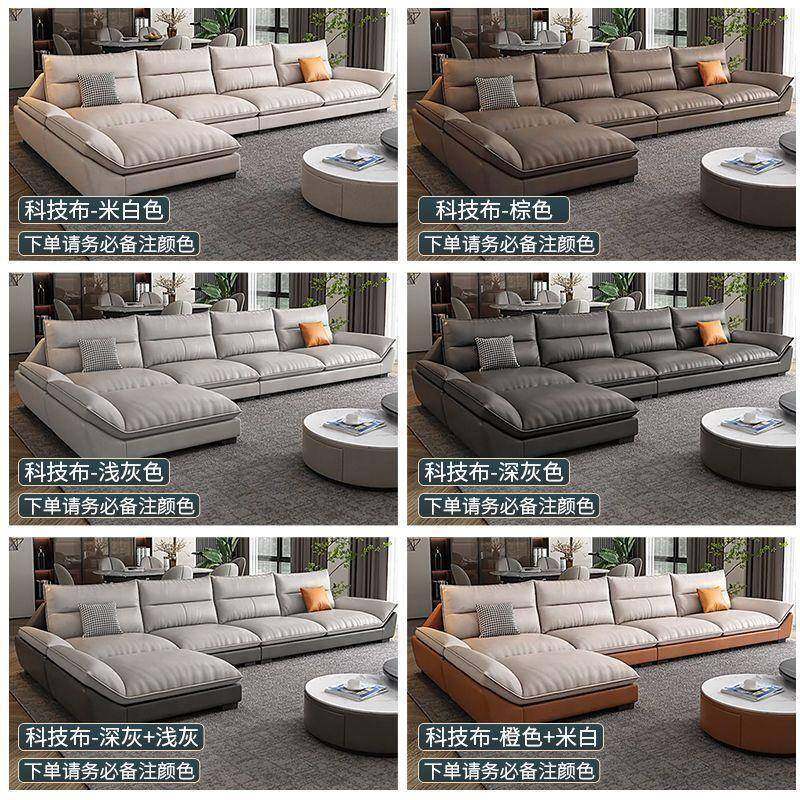 2组025新款意式客厅沙发户发科技布小型现代简DBZ约出租屋网沙红