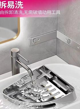 厕所收纳卫生间置物架打AL100668孔浴室篮可拆卸挂免壁三角043不