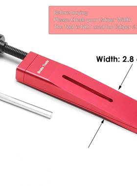 自行车制动钳活通塞压力用于自行车制动机钳AWX活塞压力的用机工