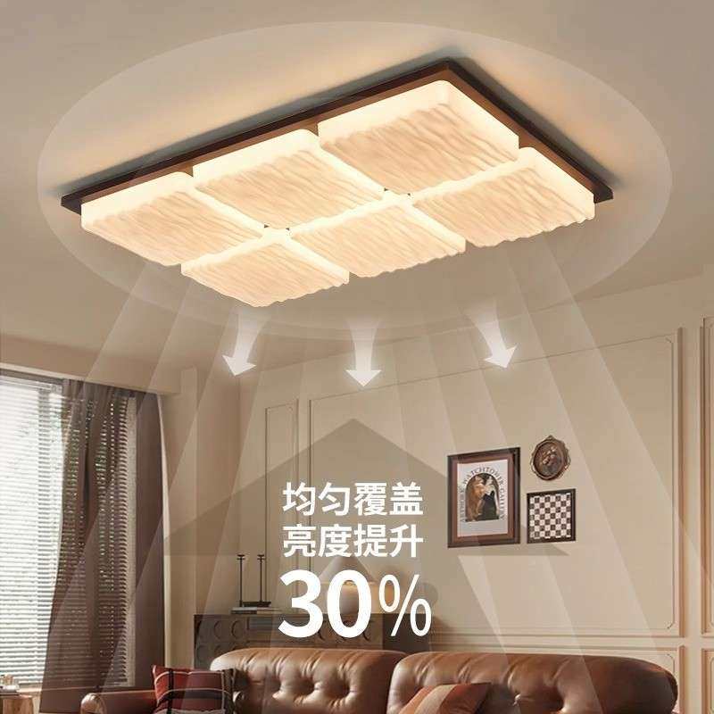 汇园客厅顶灯卧980室主灯新中式几何书方块房木中古风实吸灯具1,家装灯饰光源,客厅吸顶灯,淘宝优惠券,粉丝福利购,淘宝优惠卷