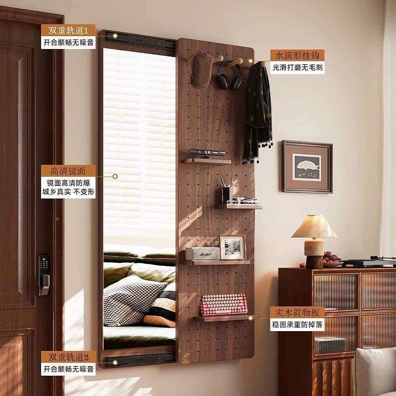 式洞洞板隐穿衣镜隐形藏推拉全身镜家用挂子墙可关闭玄关试衣镜壁,住宅家具,穿衣镜,淘宝优惠券,粉丝福利购,淘宝优惠卷