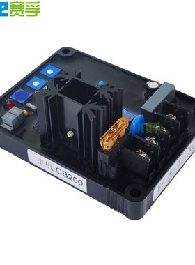 CB20柴油无刷发电机组自动1电压调节无刷ACB200VR器调0压板CB80