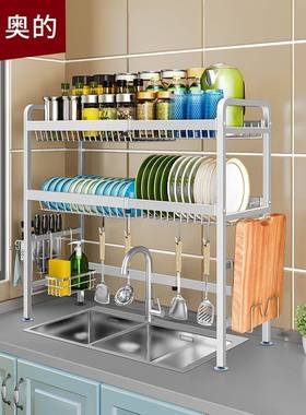 置物架34不锈钢晾收纳架0水池方SWB5Z上沥水架碗筷碗盘架厨具洗碗