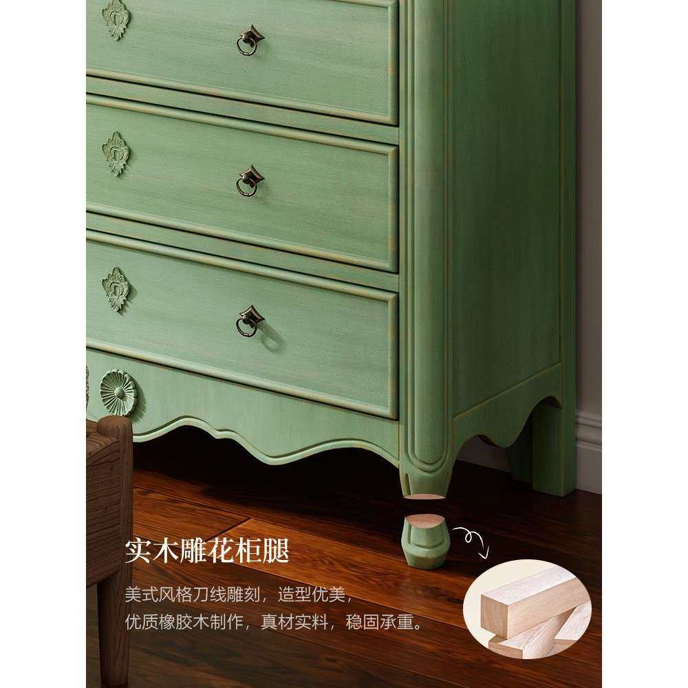 美式实木斗柜卧五斗柜梳妆台一体纳复古彩室绘抽柜屉柜床收ZG-633,鲜花速递/花卉仿真/绿植园艺,其它园艺用品,淘宝优惠券,粉丝福利购,淘宝优惠卷