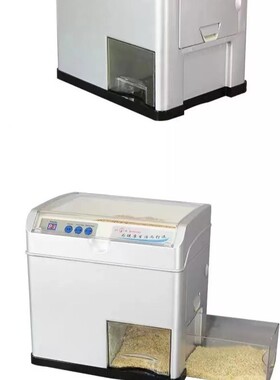 用小碾型米机全自脱谷胚芽产米家机FFN打米机多动功能精米机鲜米