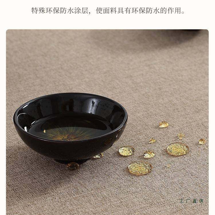 F5M68797中式布茶仿棉麻新茶桌茶旗防水餐桌布茶几台布席禅意桌旗,鲜花速递/花卉仿真/绿植园艺,其它园艺用品,淘宝优惠券,粉丝福利购,淘宝优惠卷