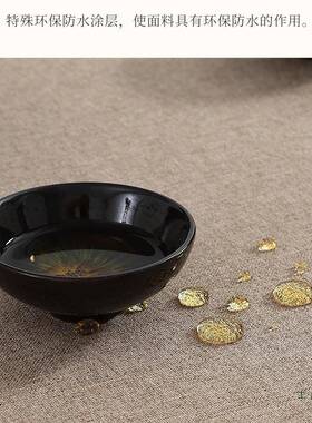 F5M68797中式布茶仿棉麻新茶桌茶旗防水餐桌布茶几台布席禅意桌旗