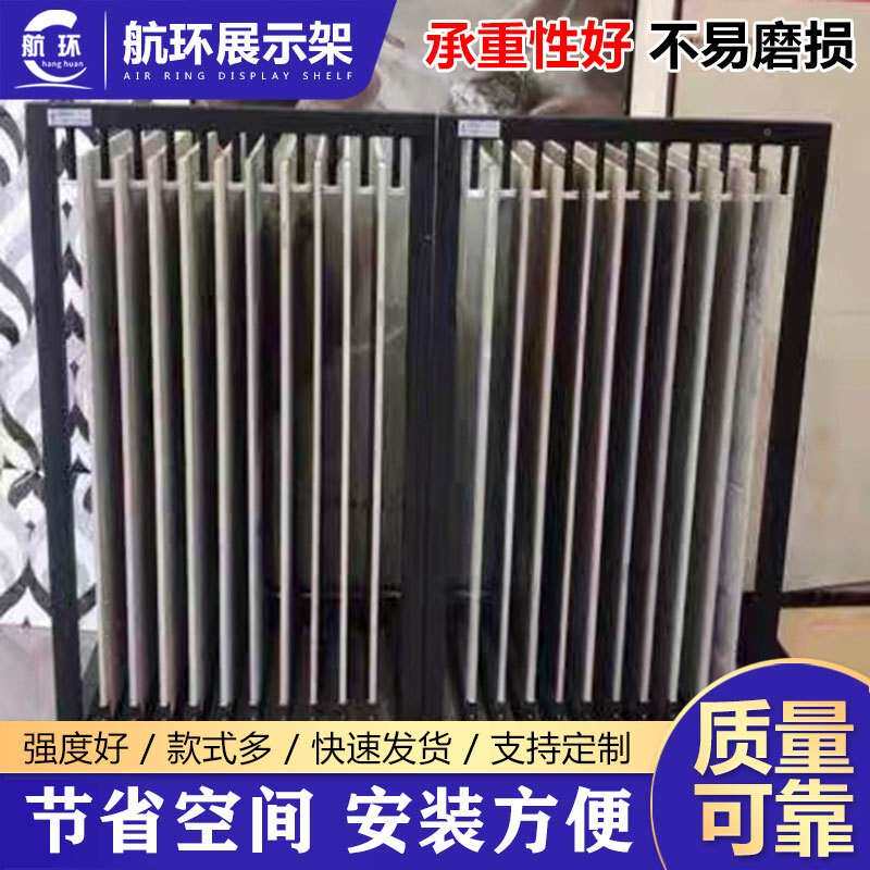 瓷砖展架抽拉架子木地板材展架推式石砖样品展架266立式瓷架拉子