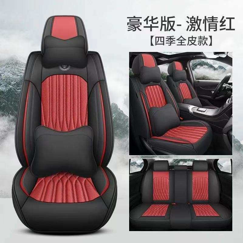 透新款汽车座椅保护套气五座汽车座椅套四季汽通856用车座套汽车,农机/农具/农膜,其它农用工具,淘宝优惠券,粉丝福利购,淘宝优惠卷