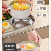 带盖温3大饭号五格盒带汤碗上206班族餐盒保04不锈钢餐盘大容量