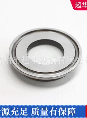 1快装管玻璃道视镜3L不锈钢卫生级卡箍式直通快接视NYQ盅规6格多