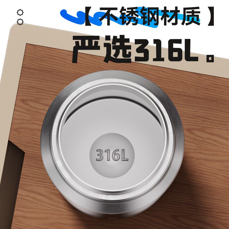 夏天保温保冷杯大容量冰霸r杯2024新款男款316不锈钢大号水壶水杯