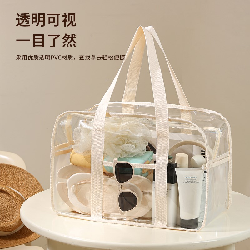 游泳专用收纳包大容量防水沙滩包B洗澡拎包洗漱浴兜海边旅行果冻
