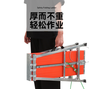 修家用梯子平台 铝合金马凳折叠i升降加厚便携多功能脚手架特厚装