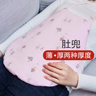 成人可脱胆纯棉花k肚兜男女防寒暖宫护肚子孕产妇保暖腹部肚围护