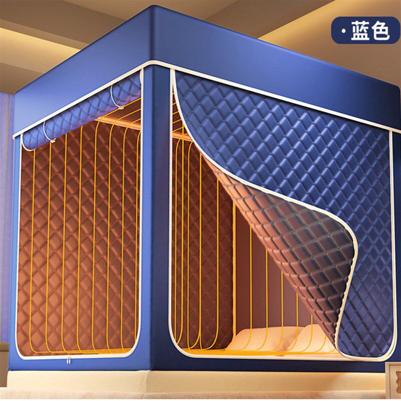 卧室加厚夹棉防寒加厚防风t保暖保温超强隔音帐篷蚊帐室内床帐冬