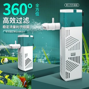 鱼缸过滤制氧一体机净水循环三合一循环泵K增氧器抽水泵吸粪过滤