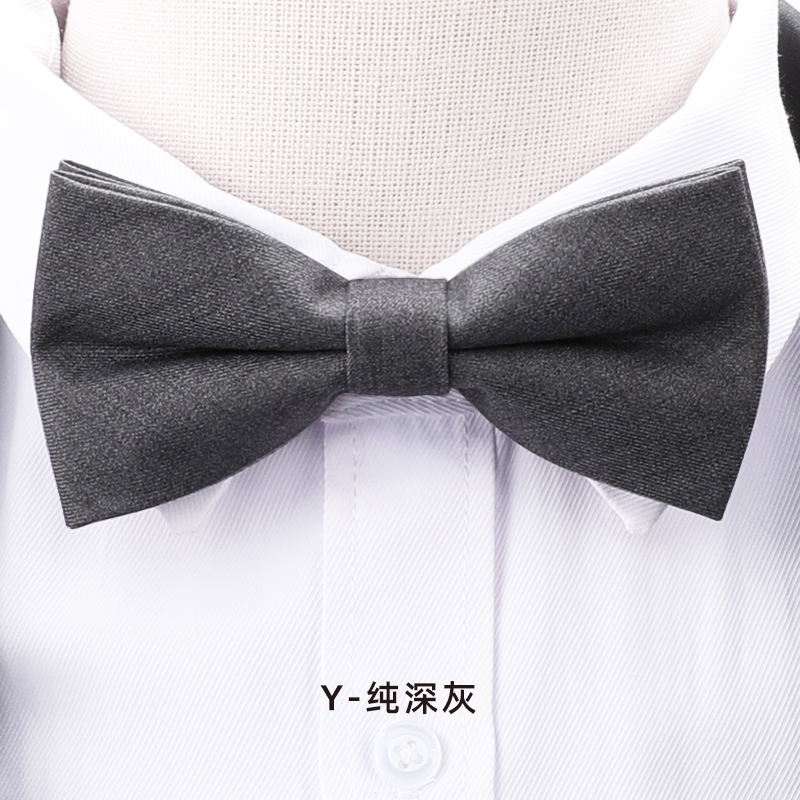 男士领结伴郎新郎正装衬衫酒红黑色领结结O婚韩版蝴蝶结纯深灰