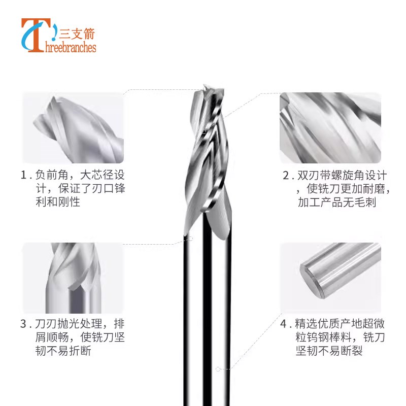 60度钨钢锥度h铣刀3刃0.5-15斜度刀铝用钢用数控涂层合金角度刀