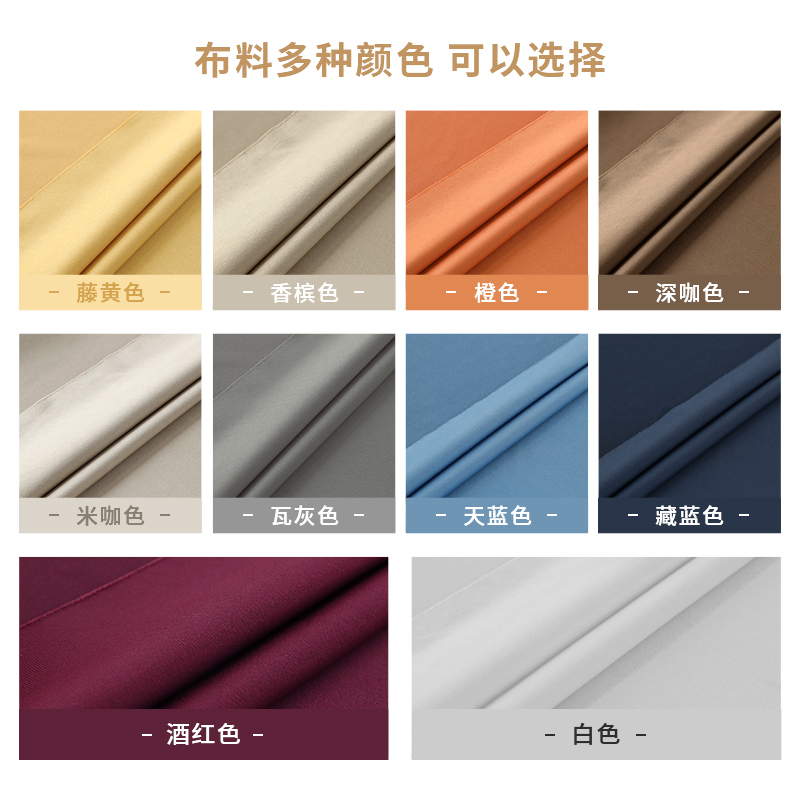 定制会议b桌套纯色长方形展会桌罩可定制logo广告桌布布艺签到桌