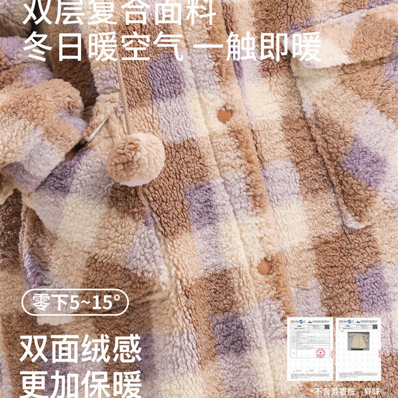 巨巨厚!睡袍女冬k季珊瑚绒连帽格子秋冬款家居服加长款浴袍睡衣