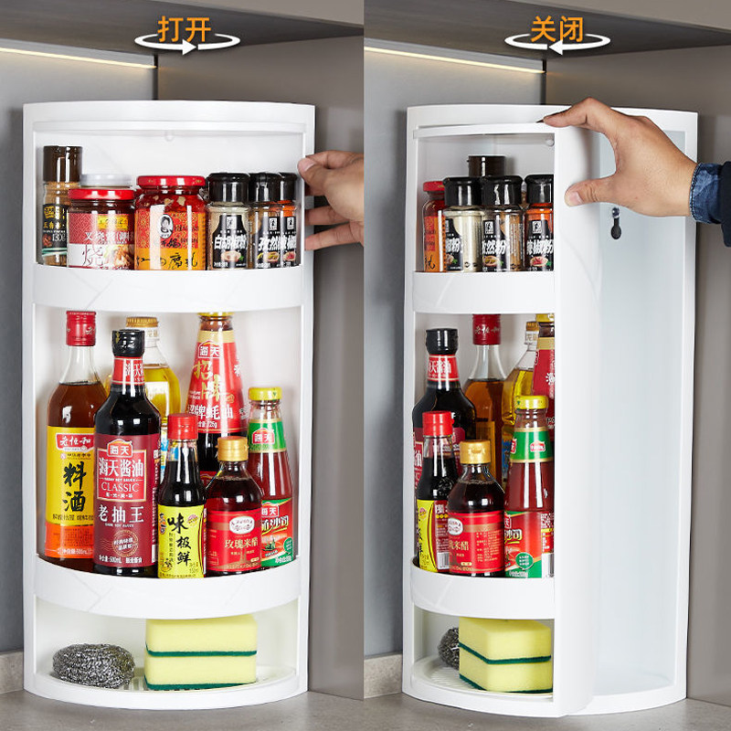 厨房可旋转调料置j物架台面调味料用品收纳层架转角拐角专用储物