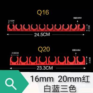 PVC电工穿线管卡4分管夹20管组合迫码 1.5寸U型塑V料卡6分固定线