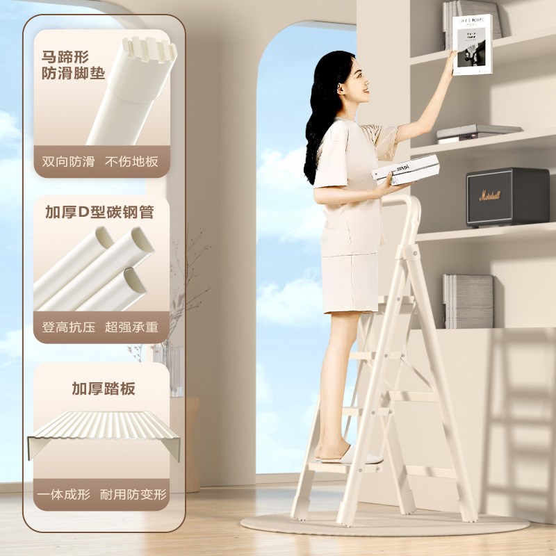 梯子家用折叠伸缩多m功能便携梯人字梯加厚室内小型轻便室内小楼