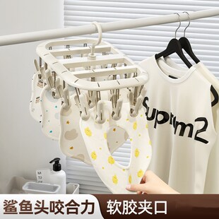 神器 儿童袜子晾晒架家用n婴儿宝宝多夹子晾衣架多功能阳台凉内裤