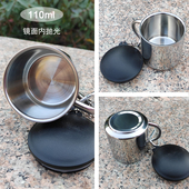 加厚不锈钢杯子手柄防摔双层304水杯防烫咖啡杯S便携可装 沸水带盖