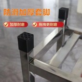 不锈钢小a凳子方凳浴室洗澡凳家用强固结实耐用矮凳防滑加厚小板