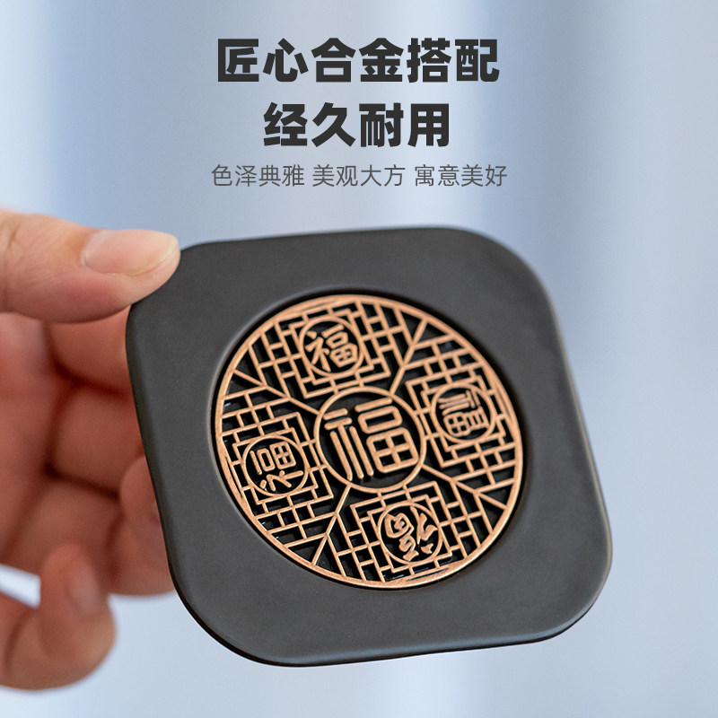 电木茶杯垫防烫茶杯托办公室隔热垫茶道杯垫高档R功夫茶具配件套