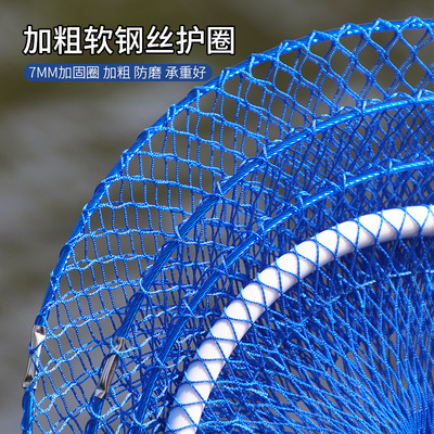 鱼护小型网袋桶新款软钢丝圈便携迷你鲫鱼溪流P折叠大力马编织网