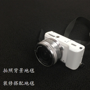 黑色地毯短毛展台大面积舞台x满铺隔音架子鼓地垫办公室直播摄影