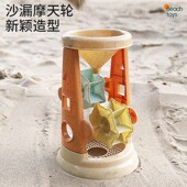 儿童沙滩玩具f车挖沙土工具沙漏铲子桶海边玩沙子装 宝宝戏 备套装