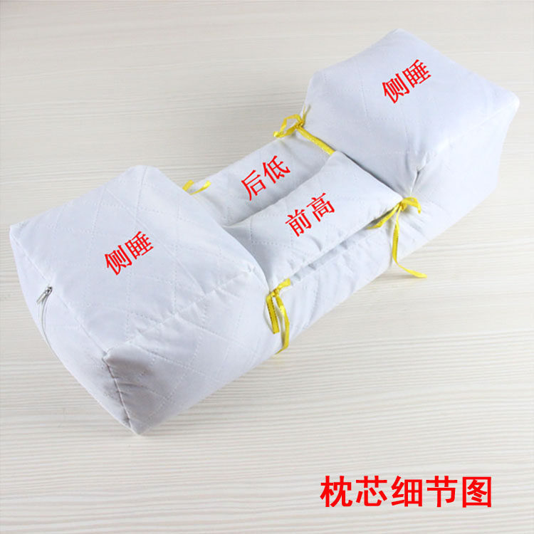 枕头两边高中间低前高后低纯棉A颈椎枕荞麦修复保健枕芯成人护颈