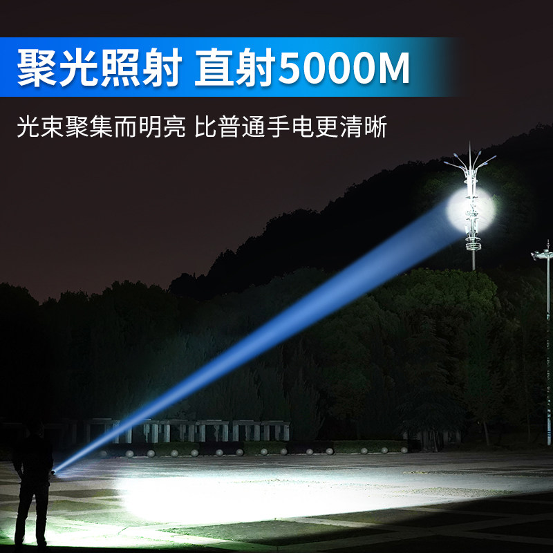 强光远射充c电手电筒户外白激光战术家用专26650锂电池超亮氙气灯