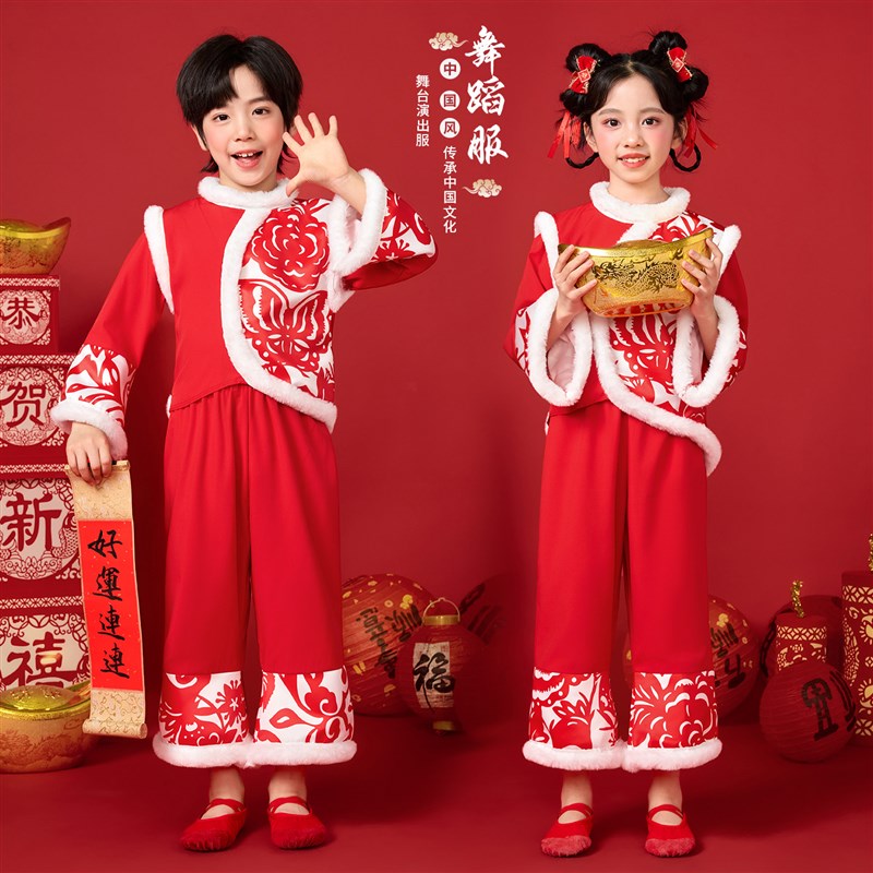 元旦儿童演出服喜庆m中国红新年秧歌服幼儿打鼓团体民族风表演服