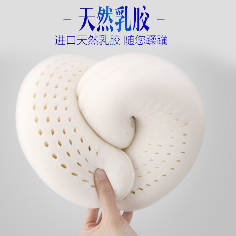 天然乳胶U型枕泰国护颈椎枕脖子办公车用孕妇午休S趴睡u形旅行便