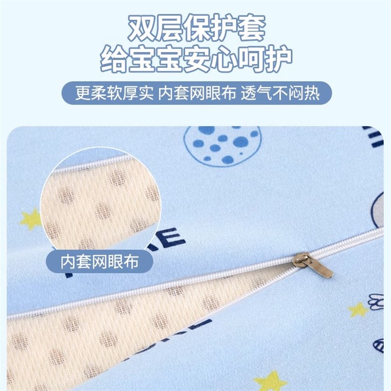 儿童乳胶枕头套和枕芯一套枕芯枕D头全棉助睡眠护颈椎学生宿舍